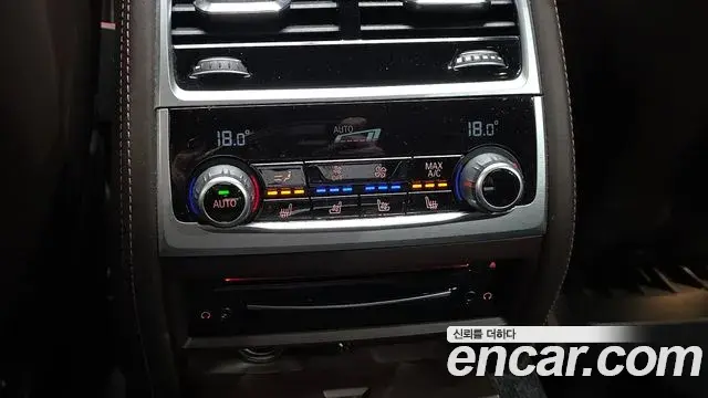 BMW 7 Series 2020 — Şəkil 8/20