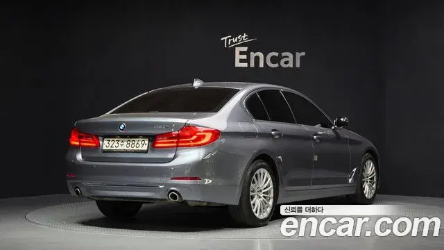 BMW 5 Series 2020 — Photo 19/20