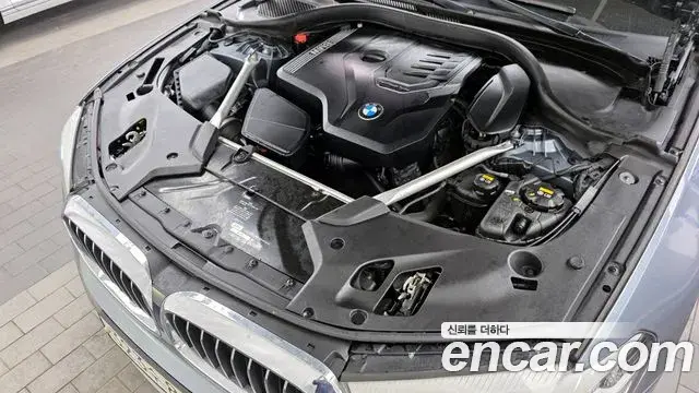 BMW 5 Series 2020 — Photo 11/20