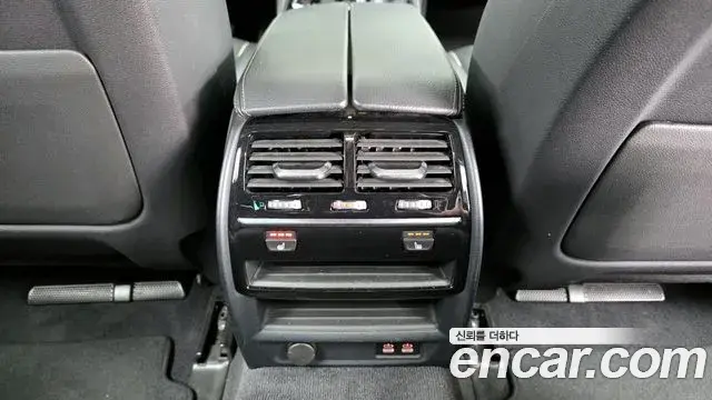 BMW 5 Series 2020 — Photo 2/20