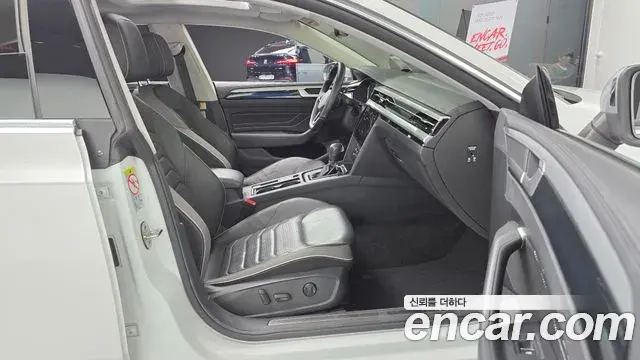 Volkswagen Arteon 2022 — Photo 28/30