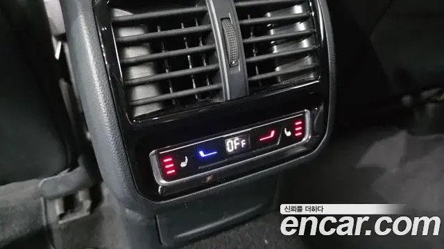 Volkswagen Arteon 2022 — Photo 25/30