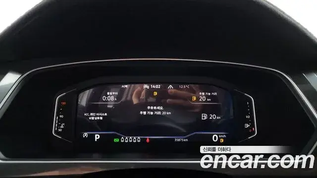 Volkswagen Tiguan Allspace 2023 — Фото 8/20