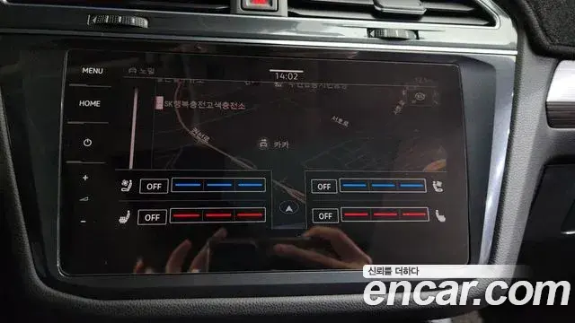 Volkswagen Tiguan Allspace 2023 — Фото 14/20