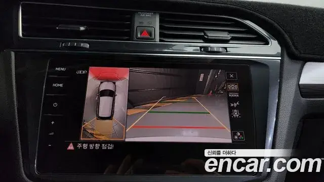 Volkswagen Tiguan Allspace 2023 — Фото 16/20