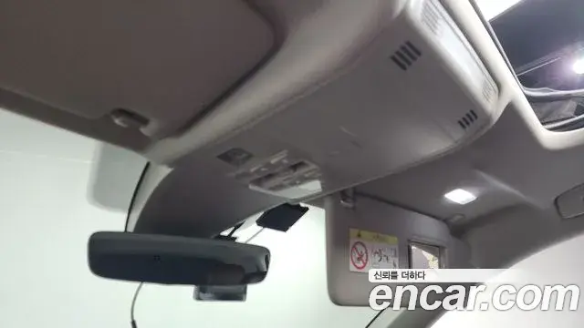 Volkswagen Tiguan Allspace 2023 — Photo 21/34
