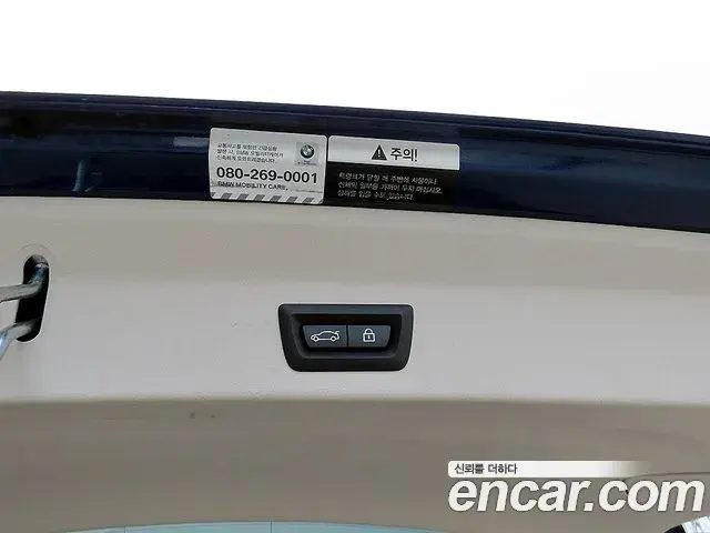 BMW X3 2020 — Фото 17/20