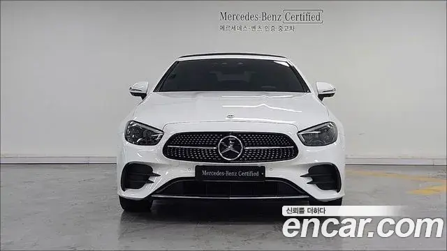 Mercedes-Benz E-Class 2022 — Photo 10/17