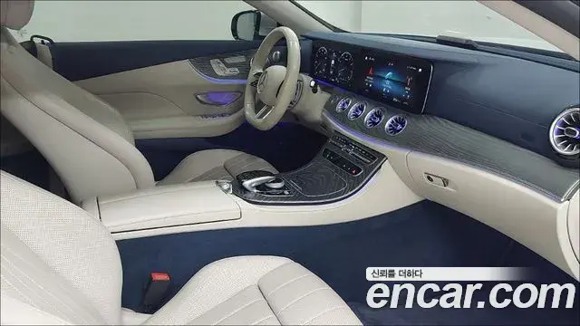 Mercedes-Benz E-Class 2022 — Photo 6/17