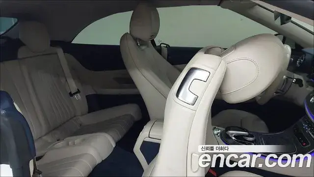 Mercedes-Benz E-Class 2022 — Photo 3/17
