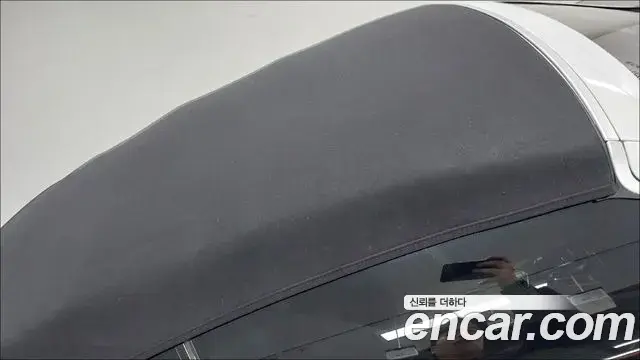 Mercedes-Benz E-Class 2022 — Photo 17/17