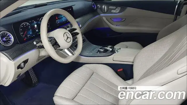Mercedes-Benz E-Class 2022 — Photo 14/17