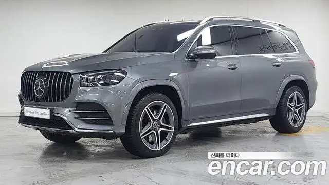 Mercedes-Benz GLS-Class 2021 — Şəkil 2/17