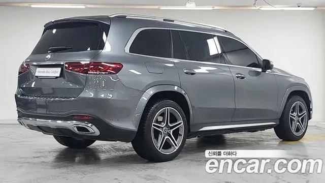 Mercedes-Benz GLS-Class 2021 — Şəkil 6/17