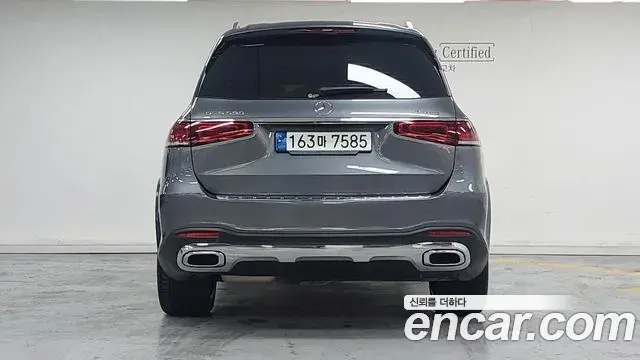 Mercedes-Benz GLS-Class 2021 — Şəkil 14/17