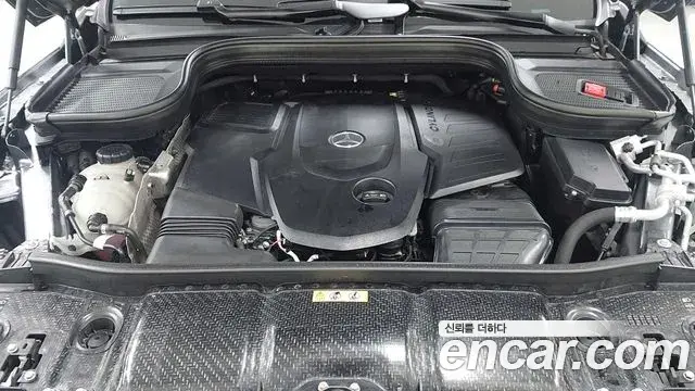 Mercedes-Benz GLS-Class 2021 — Şəkil 7/17