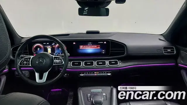 Mercedes-Benz GLS-Class 2021 — Şəkil 1/17