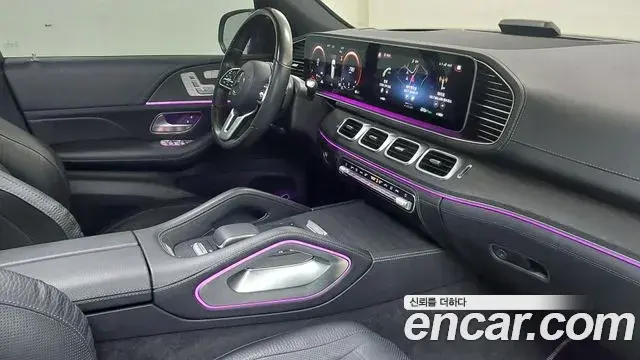 Mercedes-Benz GLS-Class 2021 — Şəkil 12/17