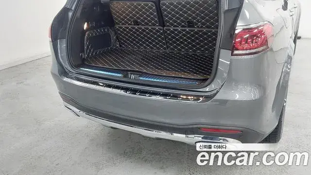 Mercedes-Benz GLS-Class 2021 — Şəkil 4/17