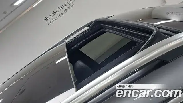 Mercedes-Benz GLS-Class 2021 — Şəkil 3/17