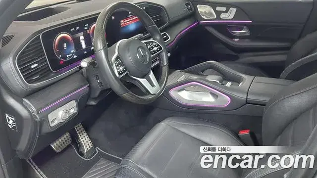 Mercedes-Benz GLS-Class 2021 — Şəkil 17/17