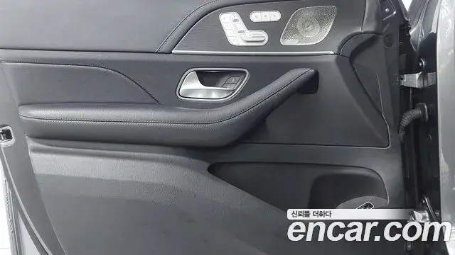 Mercedes-Benz GLS-Class 2021 — Şəkil 15/17