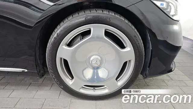 Mercedes-Benz S-Class 2022 — ფოტო 15/20