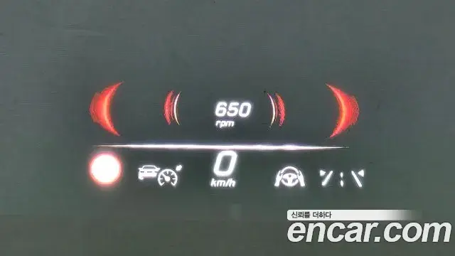 Mercedes-Benz S-Class 2022 — ფოტო 18/20