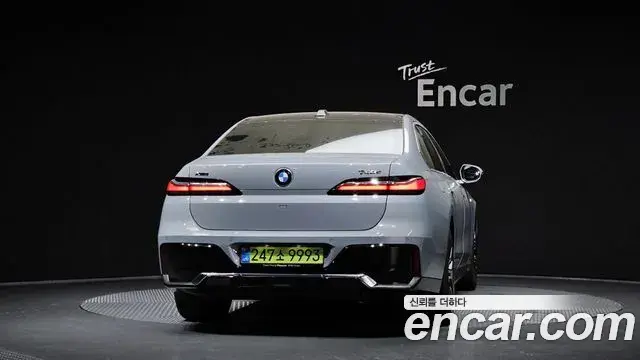 BMW 7 Series 2025 — ფოტო 12/31