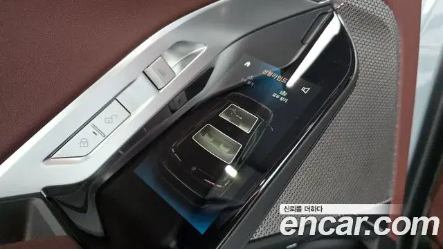 BMW 7 Series 2025 — ფოტო 22/31