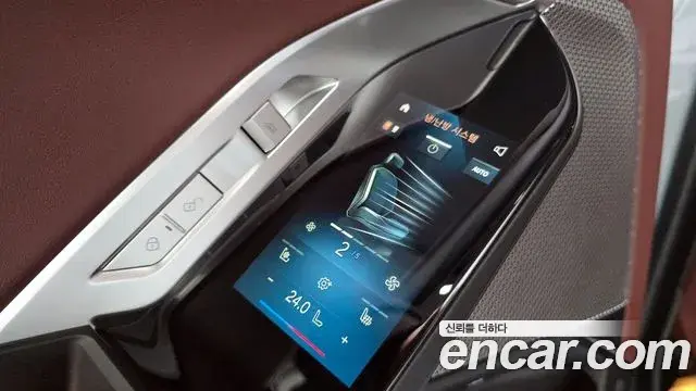 BMW 7 Series 2025 — ფოტო 18/31