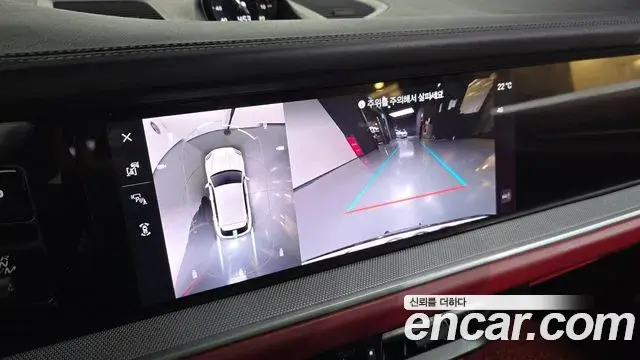 Porsche Cayenne 2023 — Şəkil 5/20