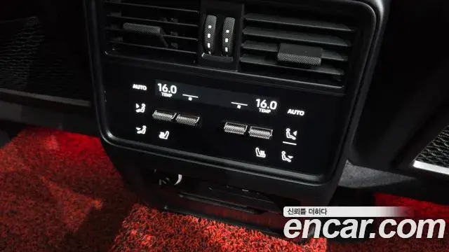 Porsche Cayenne 2023 — Şəkil 15/20