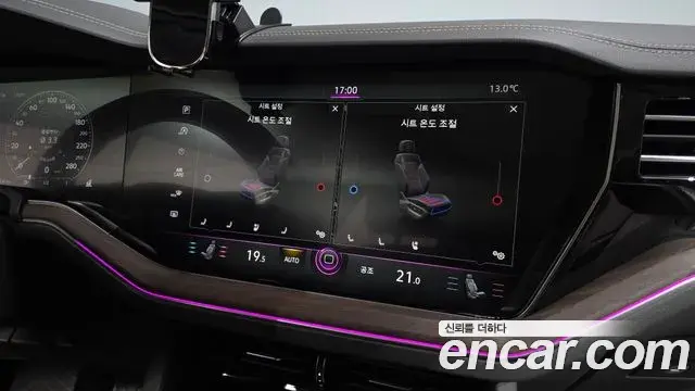 Volkswagen Touareg 2023 — ფოტო 16/35