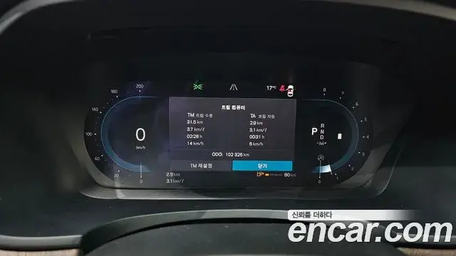 Volvo S90 2022 — Photo 28/34