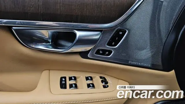 Volvo S90 2022 — Photo 25/34