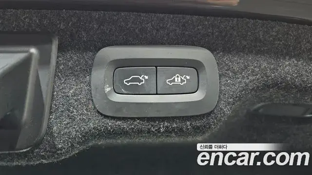 Volvo S90 2022 — Photo 27/34
