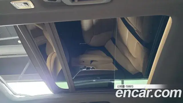 Volvo V90 Cross Country 2021 — ფოტო 30/35