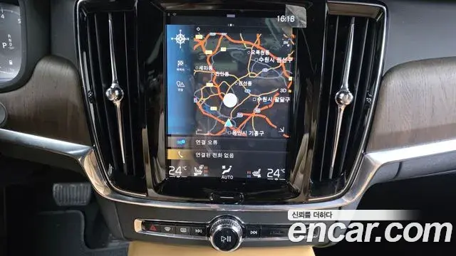 Volvo V90 Cross Country 2021 — ფოტო 6/35