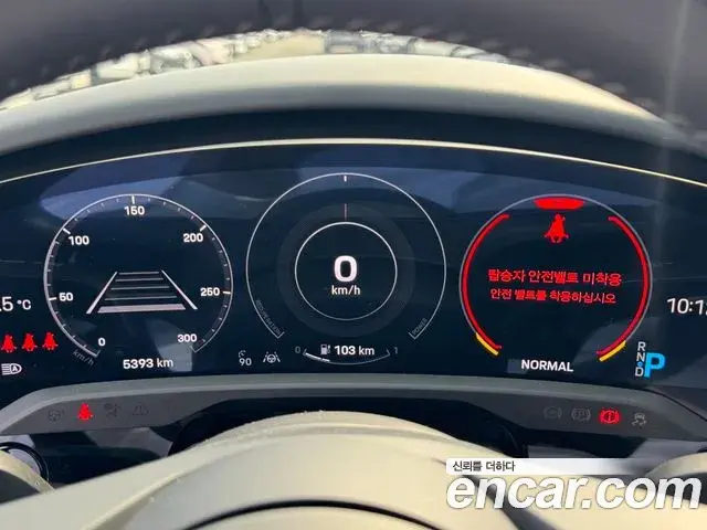 Porsche Taycan 2024 — Photo 14/20