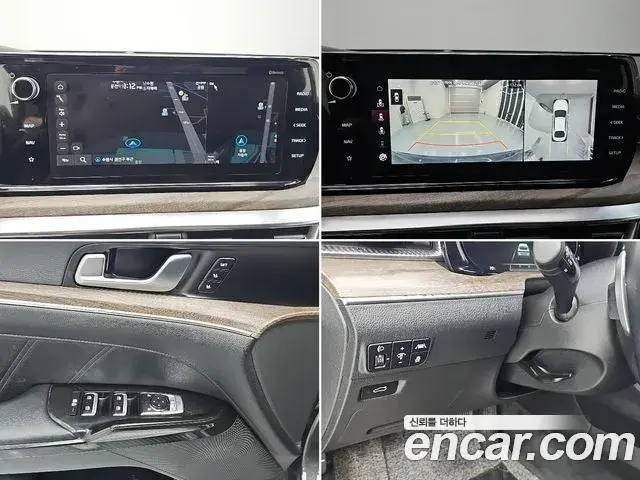 Kia K5 2020 — Şəkil 6/18
