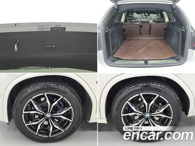 BMW X3 2022 — Photo 15/19