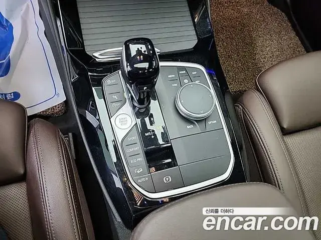 BMW X3 2022 — Photo 9/19