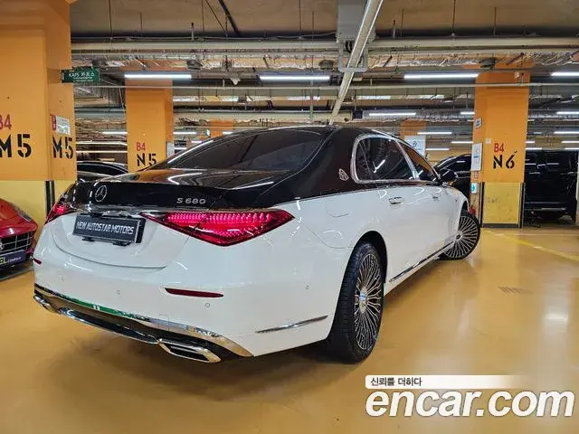 Mercedes-Benz S-Class 2023 — Фото 1/20