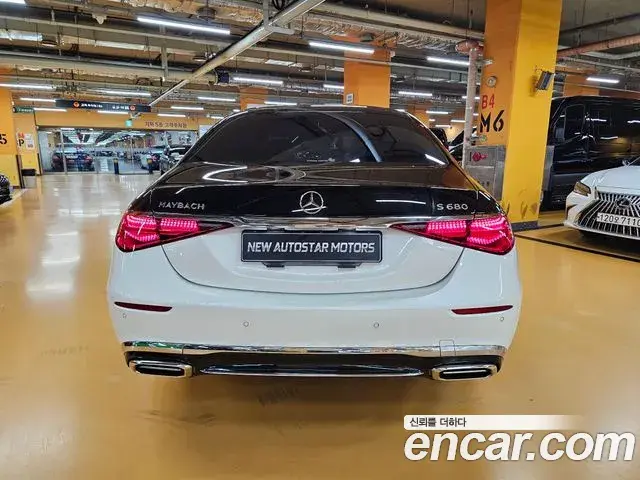 Mercedes-Benz S-Class 2023 — Фото 3/20
