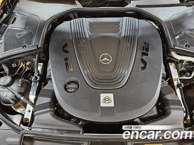 Mercedes-Benz S-Class 2023 — Фото 5/20