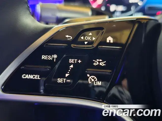 Mercedes-Benz S-Class 2023 — Фото 20/20