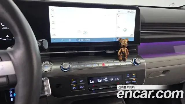 Hyundai Kona Hybrid 2024 — Şəkil 14/20