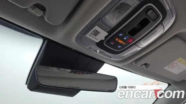 Hyundai Kona Hybrid 2024 — Şəkil 12/20