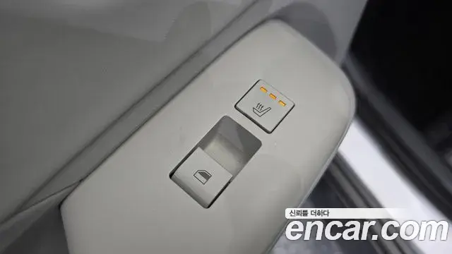 Hyundai Kona Hybrid 2024 — Şəkil 17/20